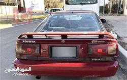 تويوتا سوبرا